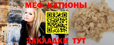 бутик Бугуруслан
