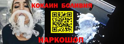 гашишное масло Бузулук