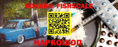 гашишное масло Бузулук