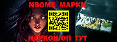 гашишное масло Бузулук