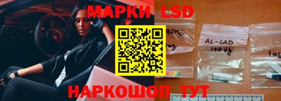 мефедрон VHQ Будённовск