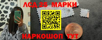 гашишное масло Бузулук