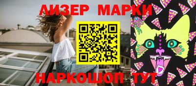 скорость mdpv Рязань