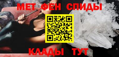 бутик Бугуруслан
