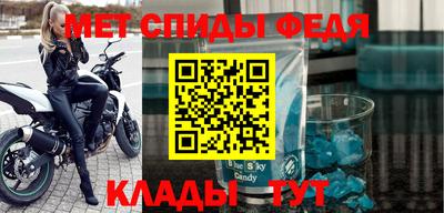 гашишное масло Бузулук