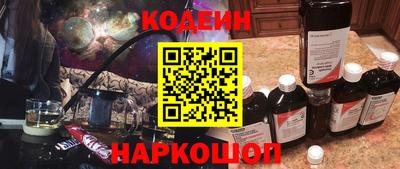 гашишное масло Бузулук