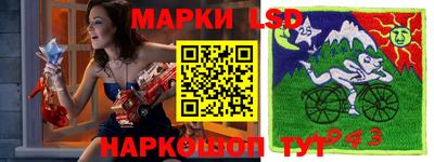 гашишное масло Бузулук