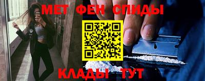бутик Бугуруслан