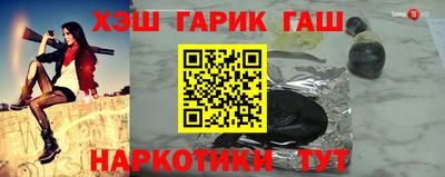 мет Рузаевка
