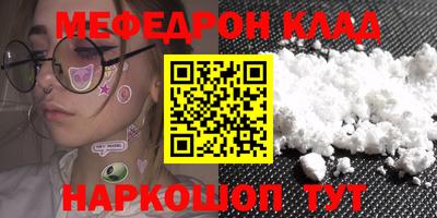 гашишное масло Бузулук