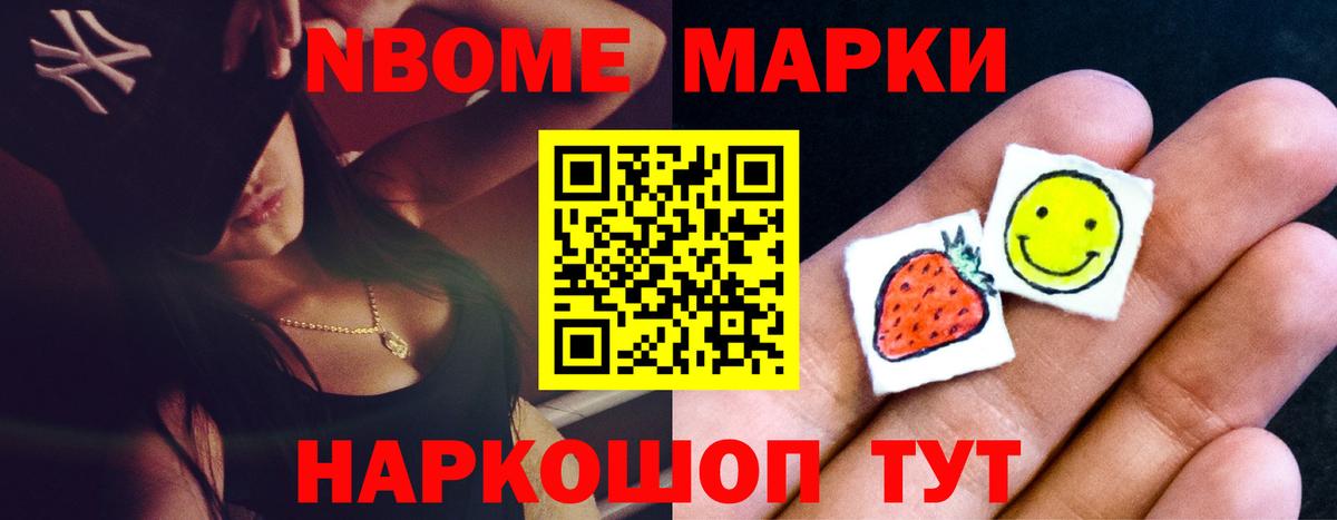 Сатка  ЛСД экстази кислота  Вход с VPN  Лсд 25 экстази кислота 